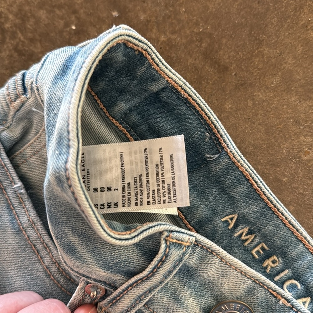 Jeans - Picture 3 of 4